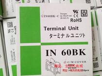 (Taiwan original)Taiwan MACK Marco terminal plate IN60BK-C 90A 1P terminal block New