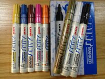 Japan imports Mitsubishi PX-20 Marker Pen Paint Pen PAINT PEN Pen Signature Pen does not fall off color