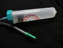 100CC point American glue machine needle barrel point gluing machine syringe transfer dripping glue machine syringe syringe adapter