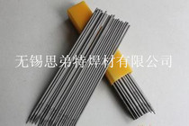 D502 D507 D507Mo D512 D517 D547Mo D582 valve surfacing wear-resistant electrode