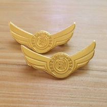 Metal badge custom-made special-shaped badge chest emblem custom class emblem school badge production medal commemorative coin customization