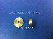 Non-Peuding made pulley 304 stainless steel V Type pulley outer diameter 16 holes 3 slot width 2 7 trough 8 0 Total width 3 7