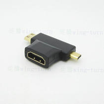 Yunteng HDMI female to Mini HDMI revolution Micro HDMI male HDMI a female to D male or C male