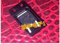 Original LCD smart board special 30F133 GT30F133 TO-252 quality package