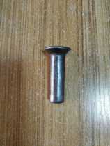 Iron countersunk rivet solid GB869 series M10 * 35 specification model please contact the store