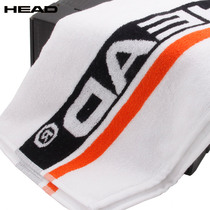  HEAD HEAD professional tennis badminton Cotton sweat bath sports towel Bath towel 2871008