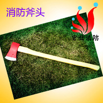  Miniature fire station high-quality fire axe Medium axe Big axe Taiping axe fire breaking axe