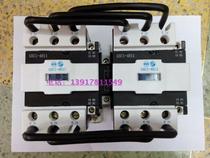  Tianshui 213 interlocking contactor GSC1(CJX4-d)-4011N