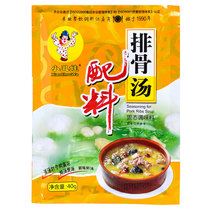 Clownboy 40g pork ribs soup Ingredients 1 bag of stew soup soup delicious taste good soup began in 1990
