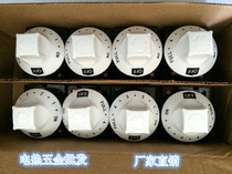 White head thermostat temperature control TYJ6202 special thermostat knob temperature controller for injection molding machine