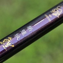 Guangwei New dragon carp second generation Dragon carp third generation 9 18 feet 3 6 5 4 7 2 meters Taiwan fishing rod carp rod