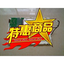 Hitachi 7-inch TX18D11VM1CAA LCD screen (can be equipped with VGA and four-in-one TV driver board)