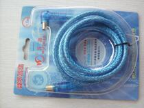 Digital high-definition TV Radio Frequency Line TV Line Liquid Crystal Plasma and Normal TV TV Signal Input Connection Line