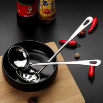 Qingzhan stainless steel hot pot Spoon hot pot leak set long handle spoon Colander rinse hot pot supplies leak shell spoon