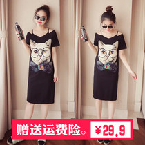 2019 summer pregnant women strapless dress women maternity wear summer short sleeve T-shirt thin shoulder Medium-length dress