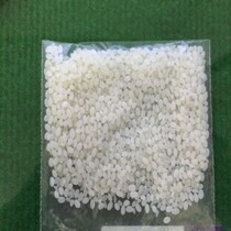 Supply thermoplastic compatibility PCL polycaprolactone Sweden Perstorp capa-6505