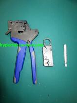 Y-CONTOOL-11 Crimping Pliers Y-ConTool-20 Pulling Tool Y-ConTool-30 Push