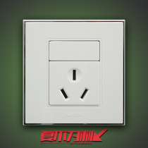 Simon switch socket 56 series 86 type panel 16A air conditioner three-hole dedicated power supply V51681