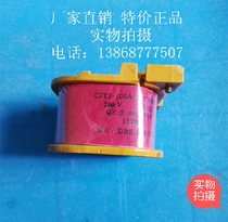 Sales Zhengtai Delixi Tianzheng Group general CJT1-100A AC contactor coil all copper