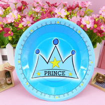 Holiday paper plate birthday party supplies cake paper plate 7 inch disposable plate cartoon 6 pack blue one year old