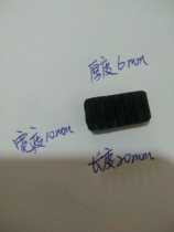 The glass mat aluminum alloy plastic-steel windows and doors dedicated glass unit per pack 1000 having a thickness of 6mm