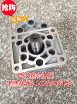 (Fine) gear pump oil pump CB32-1L CB32-1R hydraulic pump CB32E-1R