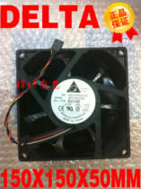 15050 DELTA 12V 1 80A AFC1512DG 15CM cm LARGE AIR volume fan 150*150*50MM