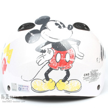 Taiwan EVO Mickey white cartoon Harley electric motorcycle helmet men and women four summer sunscreen UV safety