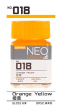 Jump Wind Craftsman paint Gloss orange yellow 018
