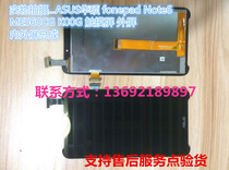 New ASUS Fonepad Note 6 ME560CG screen assembly LCD touch