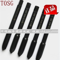 TOSG stainless steel machine with first end wire tap cone EX-SUS-POT M2 2 5 3 4 5 6 8