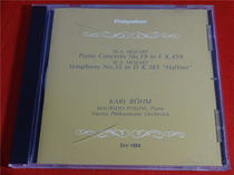 MOZART PIANO CONCERTO NO 19 Pollini BOHM ou Kaifeng b8737