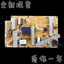 Samsung LA40D503F7R LA40D550K1R Power board I40F1-BSM BN44-00440A