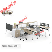 New minimalist desk staff multiman screen partition company staff workers 4 6 people work table and chairs combination