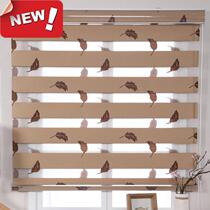 Non-perforated waterproof roller blinds Blinds Balcony bedroom office bathroom Bathroom lifting full shading customization