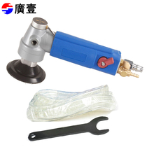 Guangyi Guangyi Pneumatic water injection water mill Pneumatic stone grinding machine 3 inch pneumatic water mill polishing machine
