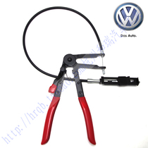 Car pipe pliers Bendable throat tube bundle clamp Hose clamp clamp clamp clamp VAS6340