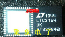 Brand new original dress LTC2164IUK LTC2164CUK LTC2164CUK :QFN48 Professional Placed