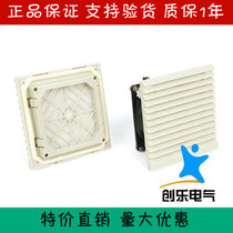 Original LEIPOLD E Sea Thunder ordinary wind exhaust radiator window outlet filter FKL6621 300