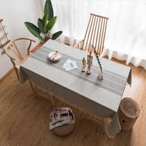 In Nordic Wind Simple Table Clothing Art Modern European Tea Table Cloth Little Fresh Rectangular Table