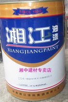 Xiangjiang brand military green matte (matte) Alkyd Enamel C04-83 semi-light (semi-dumb) C04-64