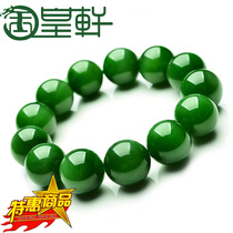 Xinjiang spinach green Hetian Jade hand string mens Jasper bracelet Kunlun Jade ball chain Womens birthday gift
