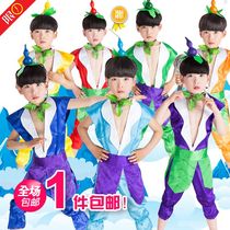 Special adult gourd baby snake performance clothes children gourd baby performance clothes snake spirit clothes gourd baby clothes