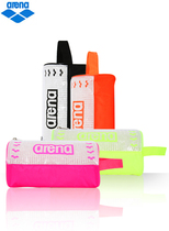 Arina arena waterproof swimming bag wash bag men and women will hand in hand to carry round Korea * spot