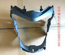 New Continent Honda Parts SDH150-F Ares Guide Cover Black Headlight Hood Plastic Cover Original Factory