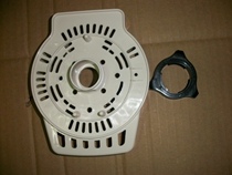 XS40T2 FS4016R Emmet Electric Fan Plastic Front Shell Nut Fittings