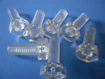  M5-M6 Outer hexagon head Plastic screw Acrylic screw Polycarbonate screw Plastic screw Transparent screw