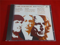 Schuricht Debussy La Mer Stravinsky Strauss Ou Kaifeng Day 5828