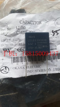 OKAYA Nippon Ganggu Ang Film Capacitor 105k 1 0UF 275VAC AC X2 ~ P22 5MM
