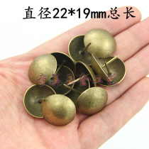 23mm Glossy foam nail small drawing Nail Decoration Drawing nails Furnishing Hardware Bubble Nails Antique Sofa Nails Door door